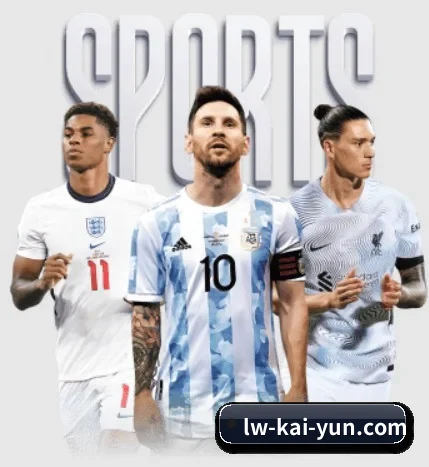 关于我们 - 体育资讯内容服务（kaiyun sports）